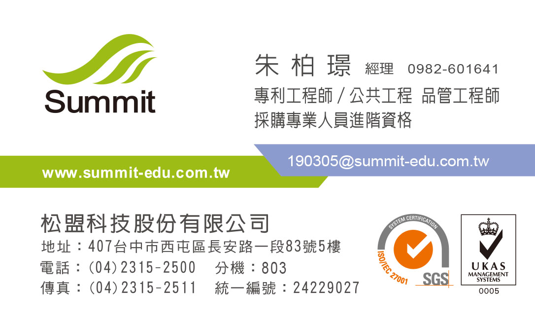 這是一張圖片 這是一張圖片